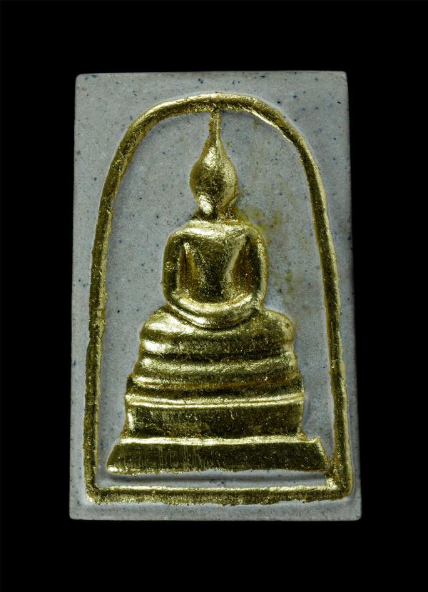 พระสมเด็จเหล็กไหล หลังยันต์ พุทธ โธ รุ่น1 พระมหาประทีป ปียธมโม วัดนอก จ.ชลบุรี ปี2557 ปลุกเสกไตรมาส เนื้อผงพุทธคุณ ผงว่าน ปิดทอง ห [..] | https://kamulet.in.th