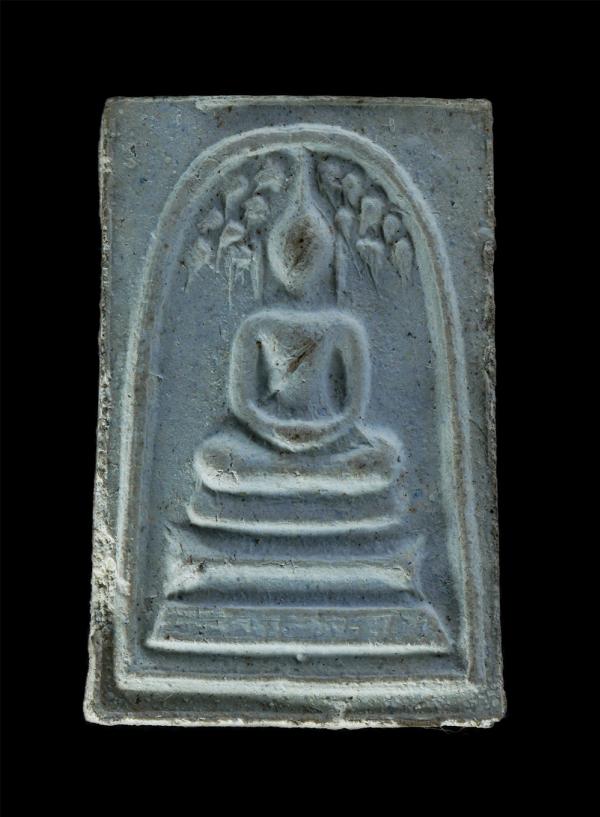 พระสมเด็จปรกโพธิ์ หลวงพ่อบุญสิงห์ วัดกลางดาวคะนอง ถ.เจริญนคร แขวงบุคคโล เขตธนบุรี กรุงเทพฯ เนื้อผงพุทธคุณ ผงว่าน พระเก่าสวย มวลสาร [..] | https://kamulet.in.th