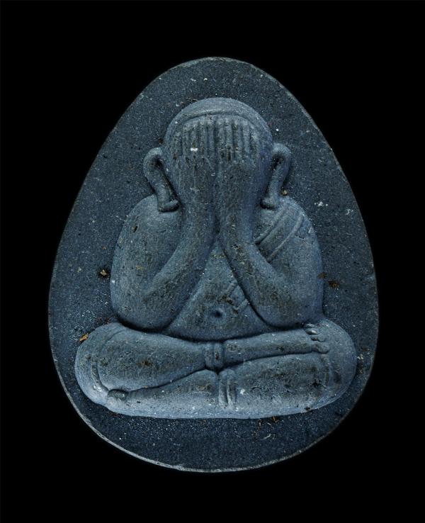 พระปิดตา จัมโบ้ A สมเด็จพระญาณสังวร สมเด็จพระสังฆราช วัดบวรนิเวศวิหาร ไตรมาสรุ่นแรก เมตตามหานิยม ญสส. ครบรอบ 80 พรรษา ปี2536 เนื้อ [..] | https://kamulet.in.th