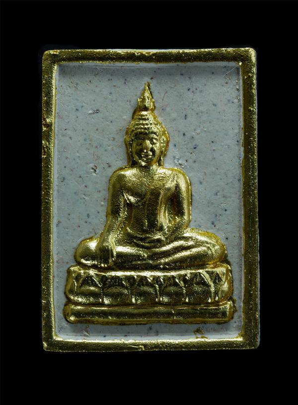 พระผงหลวงพ่อวัดมณีสรรค์ พระพิธีชัยมงคล พ.ศ.2542 วัดมณีสรรค์ ต.ท่าคา อ.อัมพวา จ.สมุทรสงคราม พระเนื้อผงพุทธคุณ ผงว่าน ปิดทอง พระเก่า [..] | https://kamulet.in.th