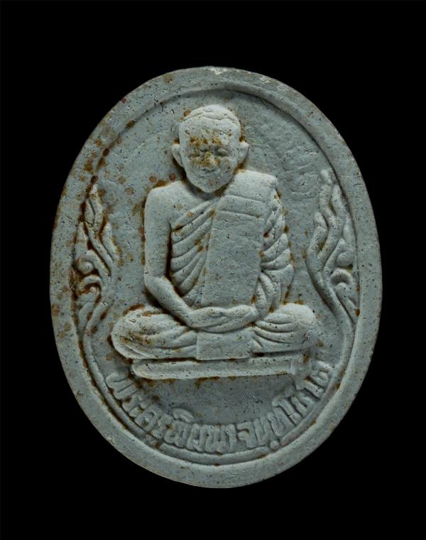 พระผงรูปเหมือน รุ่น 1 พระครูพิมพา จันทโชโต วัดโนนสูง ต.สีสุก อ.แก้งสนามนาง จ.นครราชสีมา  ปี2541 เนื้อผงพุทธคุณ ผงว่าน พระเก่าสวย ม [..] | https://kamulet.in.th