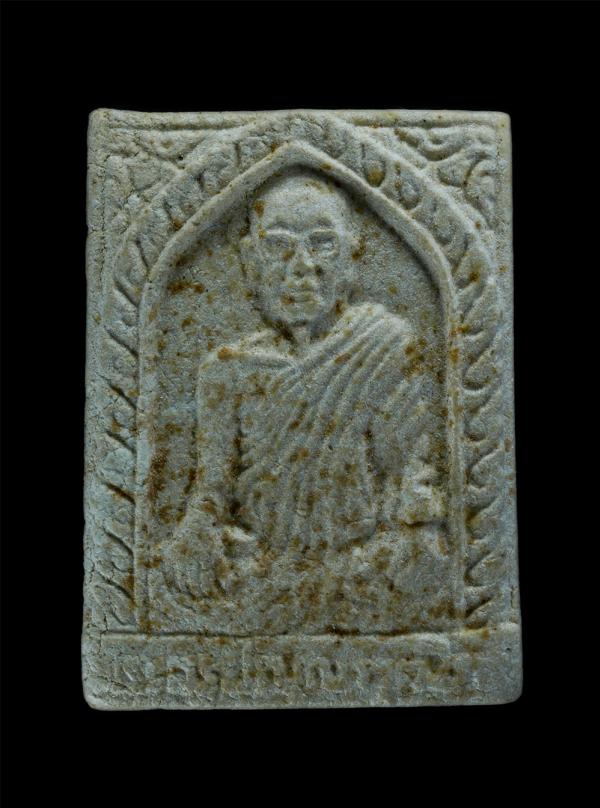 พระผงรูปเหมือน รุ่น 1 หลวงพ่อฟู(พระครูปัญญา วุฒิกร) วัดบ้านดอน อ.เมือง จ.ระยอง ปี2536 เนื้อผงพุทธคุณ ผงว่าน พระเก่าสวย มวลสารดี สร [..] | https://kamulet.in.th