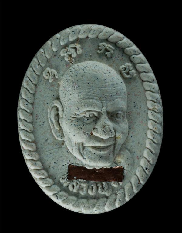 พระผงดวงเศรษฐี มีรวยทรัพย์ หลวงปู่มี ฐิตสาโร(พระครูมหามงคลปัจจันตเขต) วัดบ้านโพนทอง ต.ด่าน อ.กาบเชิง จ.สุรินทร์ ปี2564 เนื้อผงพุทธ [..] | https://kamulet.in.th