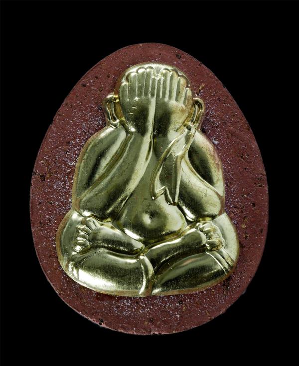 พระผงปิดตารวยปลดหนี้ 100 ปี พ.ศ.2564 หลวงพ่อพัฒน์ ปุญญกาโม วัดห้วยด้วน จ.นครสวรรค์ เนื้อคำหมากแดงหน้ากากทองทิพย์ หลังรูปเหมือนฝังพ [..] | https://kamulet.in.th