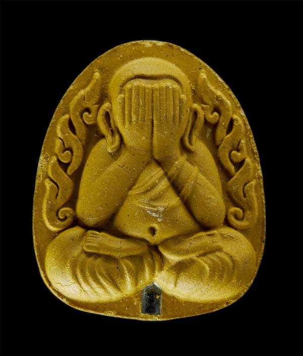 พระผงปิดตากระสุนคต รุ่นบูชาครูปลดหนี้ 66 หลวงปู่อิ่ม ปัญญาวุโธ อายุ 106 ปี พ.ศ.2566 วัดทุ่งนาใหม่ จ.นครศรีธรรมราช ปลุกเสก 7 วาระ 7 [..] | https://kamulet.in.th