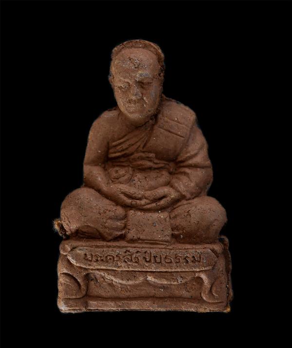 พระผงรูปเหมือนรุ่นแรก หลวงปู่หลวงพ่อจุล(พระครูสิริปิยธรรม) วัดพระปรางค์สีดา อ.สีดา จ.นครราชสีมา เสาร์5 ปี2563 เนื้อเหล็กน้ำพี้ผสมจ [..] | https://kamulet.in.th