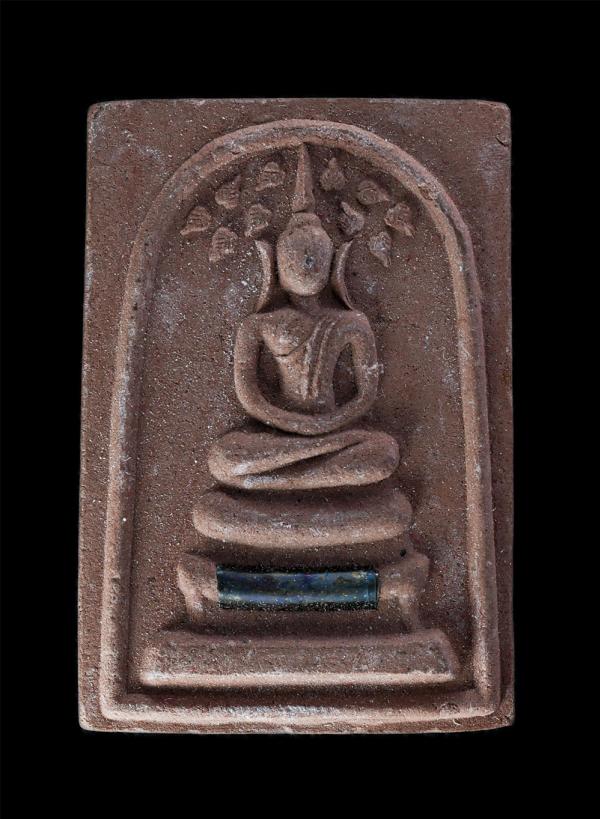 พระสมเด็จปรกโพธิ์ พระอาจารย์หรั่ง อธิปัญโญ วัดนาคู อำเภอผักไห่ จังหวัดอยุธยา เสาร์ 5 รุ่นแรก หลังสิงห์ ปี2553 เนื้อผงพุทธคุณ ผงว่า [..] | https://kamulet.in.th