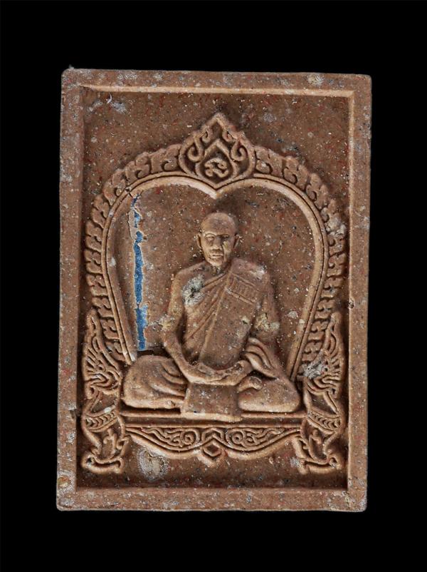 พระผงรูปเหมือนหลวงพ่อสิน วัดละหารใหญ่ อ.บ้านค่าย จ.ระยอง พิมพ์นั่งซุ้มเสมา ปี2562 เนื้อผงพุทธคุณ ผสมว่าน เกศา ฝังตะกรุดเงิน พลอยเส [..] | https://kamulet.in.th