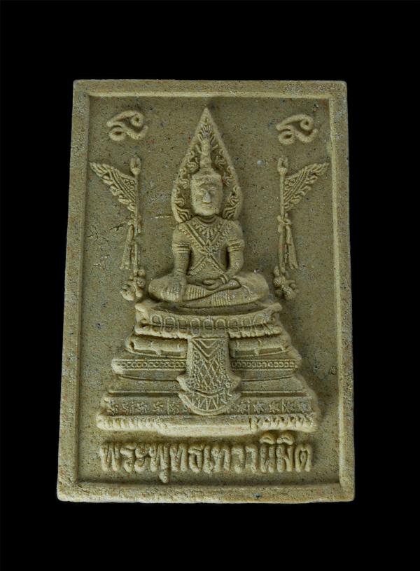 พระพุทธเทวานิมิต วัดสังกะเปรียว อ.บางละมุง จ.ชลบุรี งานปิดทองผูกพัทธสีมา ปี2558 เนื้อผงพุทธคุณ ผงว่าน พระสวย มวลสารดี พิธีใหญ่ พร้ [..] | https://kamulet.in.th