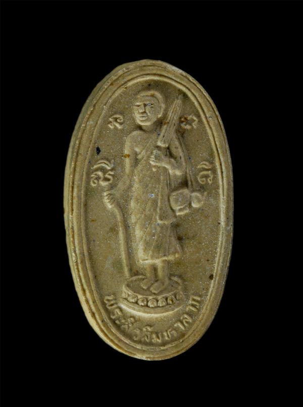 พระสีวลีมหาลาภ หลวงพ่อป่วน(พระครูธรรมสารรักาษ) วัดหนองบัวทอง ต.กระเสียว อ.สามชุก จ.สุพรรณบุรี ปลุกเสกเต็มไตรมาส ปี2535 เนื้อผงพุทธ [..] | https://kamulet.in.th