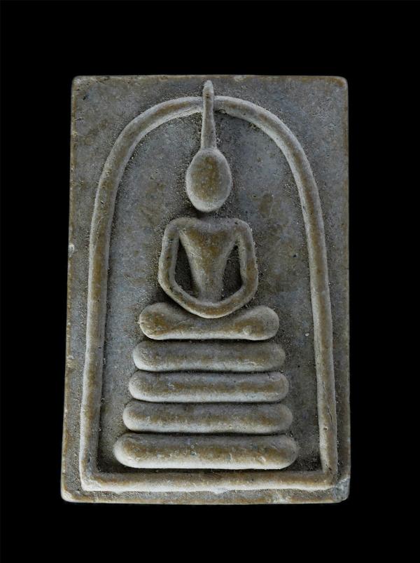 พระสมเด็จหลวงพ่อบุญมี จิตฺตทโม(พระครูสิริบุญเขต) วัดม่วงคัน ต.รำมะสัก อ.โพธิ์ทอง จ.อ่างทอง เนื้อผงพุทธคุณ ผงว่าน ผสมเกศา รุ่นไตรมา [..] | https://kamulet.in.th