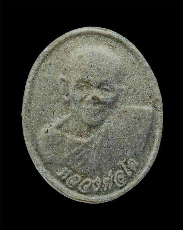 พระผงพิมพ์หลวงพ่อโต วัดเขากระโดน หลังยันต์ พระครูสังฆรักษ์ ปรีชา ภัทฺทะปุญโญ วัดคลองครก ต.พวา อ. แก่งหางแมว จ.จันทบุรี เนื้อผงพุทธ [..] | https://kamulet.in.th