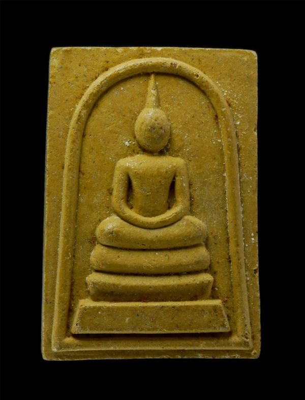 พระสมเด็จหลังหลวงปู่เจียง(พระครูวิมลพรหมญาญ) วัดเนินหย่อง จังหวัดระยอง สร้างปี 2548 ที่ระลึกงานผูกพัทธสีมา เนื้อผงพุทธคุณ ผงว่าน พ [..] | https://kamulet.in.th