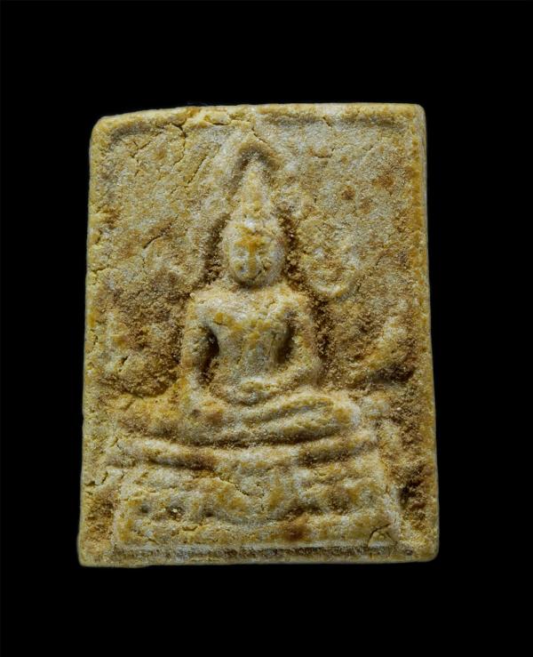 พระพุทธชินราช พิมพ์จิ๋ว หลวงพ่อชำนาญ ปภัสสโร วัดบ่อทอง ตำบลสองสลึง อำเภอแกลง จังหวัดระยอง เนื้อผงพุทธคุณ ผงว่าน พระเก่า มวลสารดี น [..] | https://kamulet.in.th