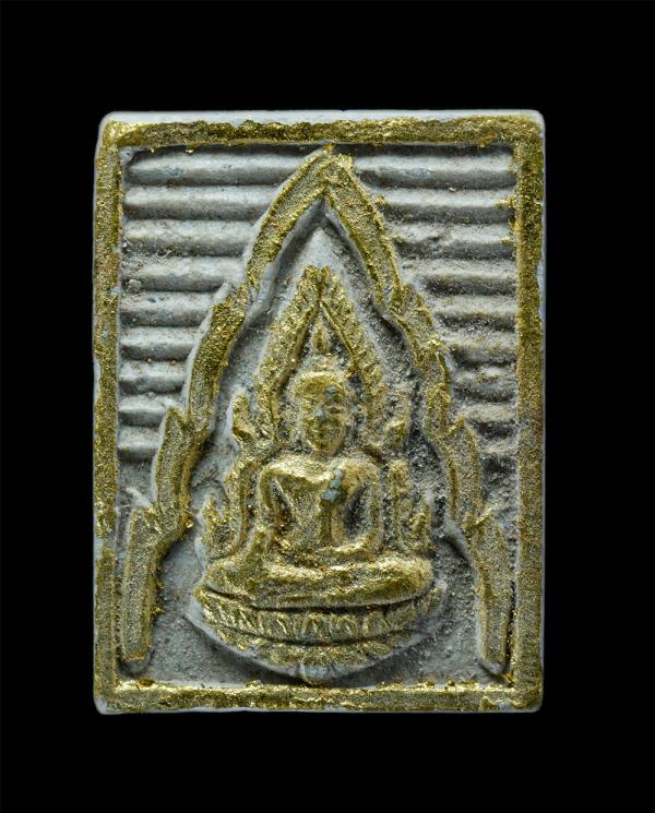 พระพุทธชินราชเนื้อผง ปิดทอง รุ่นเสาร์ 5 โครงการอาหารกลางวัน ปี 2536 ขึ้น 5 ค่ำเดือน 5 วัดพระศรีรัตนมหาธาตุมหาวิหาร จังหวัดพิษณุโลก [..] | https://kamulet.in.th