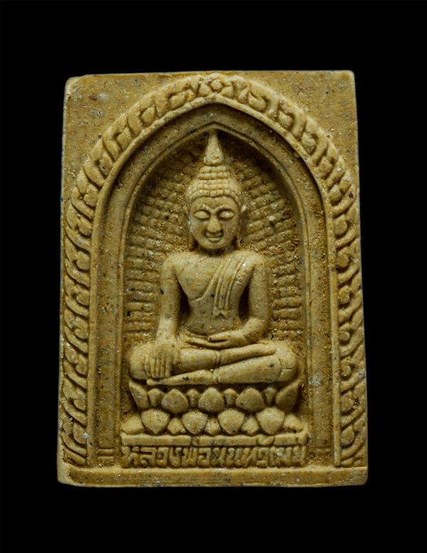 หลวงพ่อนนทวัฒน์ พระประธานโบสถ วัดสามง่าม อ.บางบัวทอง จ.นนทบุรี เนื้อแร่ทรายทอง พระเก่าสวย มวลสารดี พร้อมกล่องเดิมๆ น่าเก็บสะสมบูชา | https://kamulet.in.th