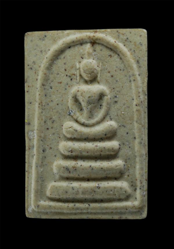 พระสมเด็จ พระผงมวลสารผงจิตรลดา รุ่น1 ปี2539 วัดถ้ำเขาวง อ.บ้านไร่ จ.อุทัยธานี เนื้อผงพุทธคุณ พระเก่าสวย มวลสารดี พิธีใหญ่ พร้อมกล่ [..] | https://kamulet.in.th