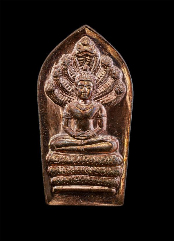 เหรียญพระนาคปรก วัดทุ่งสะพาน ต.ชากไทย อ.เขาคิชฌกูฏ จ.จันทบุรี เนื้อทองแดง | https://kamulet.in.th