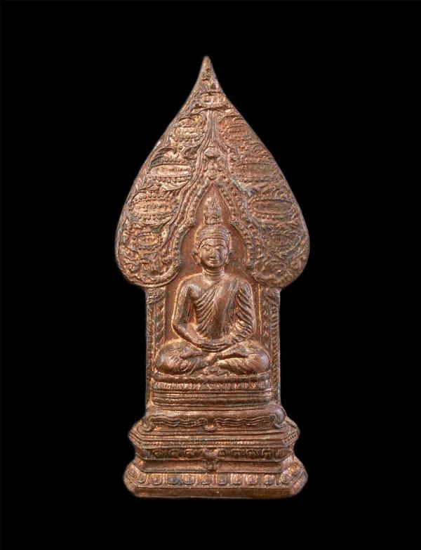 เหรียญพระนิรันตราย หลัง มปร. ที่ระลึก200ปี แห่งการพระบรมราชสมภพ รัชกาลที่ 4 วัดบวรนิเวศวิหาร ปี2547 พิธีพุทธาภิเษกยิ่งใหญ่ เหรียญเ [..] | https://kamulet.in.th