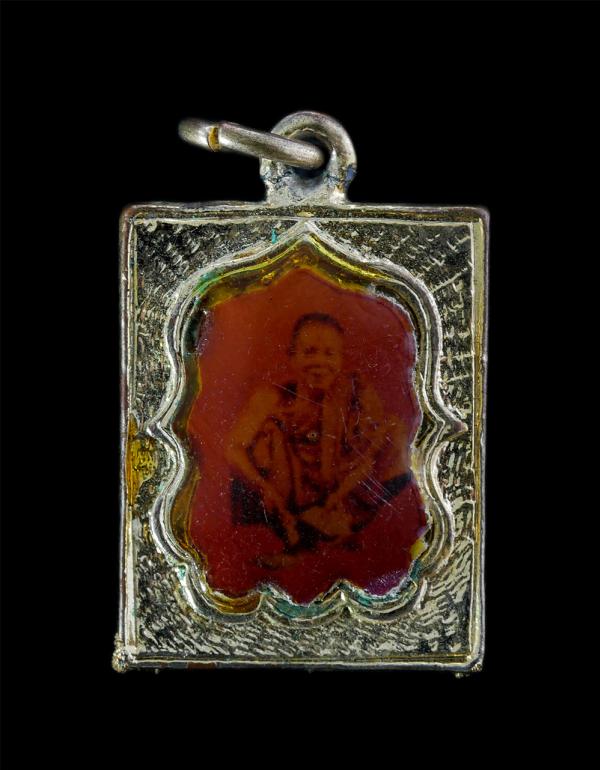 ล็อกเก็ตเก่า หลวงพ่อคูณ ปริสุทโธ วัดบ้านไร่ อ.ด่านขุนทด จ.นครราชสีมา | https://kamulet.in.th