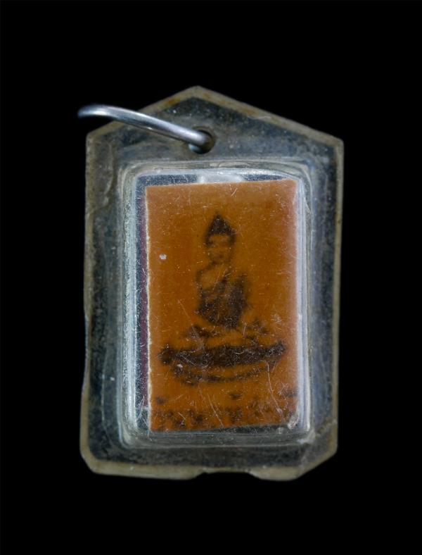 ล็อกเก็ตเก่ารูปพระประจำวันพฤหัสบดี หลังตะกรุดสามดอก (องค์ที่1) | https://kamulet.in.th