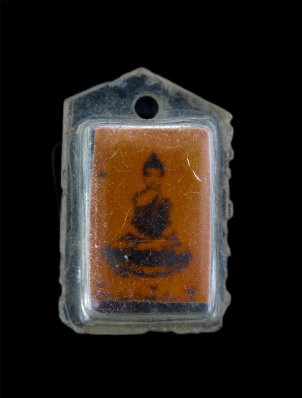 ล็อกเก็ตเก่ารูปพระประจำวันพฤหัสบดี หลังตะกรุดสามดอก (องค์ที่2) | https://kamulet.in.th