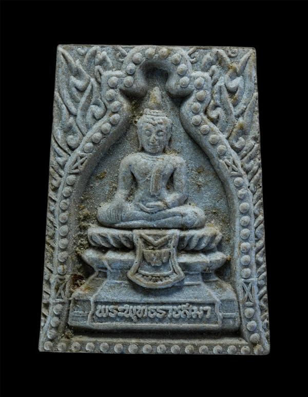 พระพุทธราชสีมา ลาภ ยศ คูณ ทวี ปี2537 หลวงพ่อคูณ ปริสุทโธ วัดบ้านไร่ อ.ด่านขุนทด จ.นครราชสีมา เนื้อผงพุทธคุณ ผงว่าน ผงน้ำมัน พร้อมภ [..] | https://kamulet.in.th