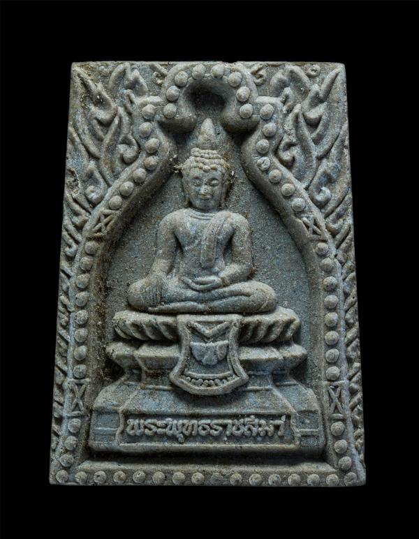 พระพุทธราชสีมา ลาภ ยศ คูณ ทวี ปี2537 หลวงพ่อคูณ ปริสุทโธ วัดบ้านไร่ อ.ด่านขุนทด จ.นครราชสีมา เนื้อผงพุทธคุณ ผงว่าน ผงน้ำมัน พร้อมภ [..] | https://kamulet.in.th