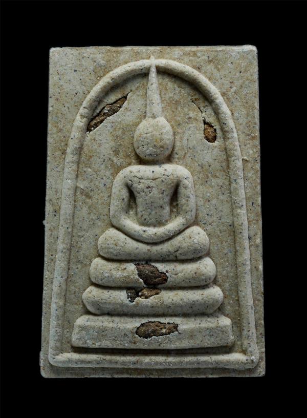 พระสมเด็จ ฝังข้าวสารหิน ปี2537 หลวงพ่อคูณ ปริสุทโธ วัดบ้านไร่ อ.ด่านขุนทด จ.นครราชสีมา เนื้อผงพุทธคุณ ผงว่าน พร้อมภาพถ่ายศักดิ์สิท [..] | https://kamulet.in.th