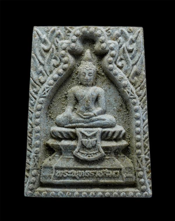 พระพุทธราชสีมา ลาภ ยศ คูณ ทวี ปี2537 หลวงพ่อคูณ ปริสุทโธ วัดบ้านไร่ อ.ด่านขุนทด จ.นครราชสีมา เนื้อผงพุทธคุณ ผงว่าน ผงน้ำมัน พร้อมภ [..] | https://kamulet.in.th