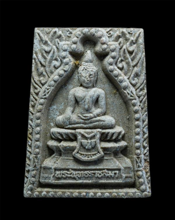 พระพุทธราชสีมา ลาภ ยศ คูณ ทวี ปี2537 หลวงพ่อคูณ ปริสุทโธ วัดบ้านไร่ อ.ด่านขุนทด จ.นครราชสีมา เนื้อผงพุทธคุณ ผงว่าน ผงน้ำมัน พร้อมภ [..] | https://kamulet.in.th