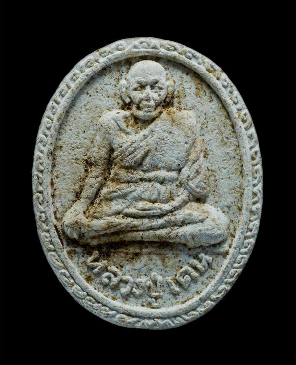 พระผงรูปเหมือนหลวงปู่เคน สุขวัฒโน อายุ 111 ปี 11 เดือน 14 วัน วัดถ้ำเขาอีโต้ อ.เมือง จ.ปราจีนบุรี เนื้อผงพุทธคุณ ผงว่าน ผงธูป พระเ [..] | https://kamulet.in.th