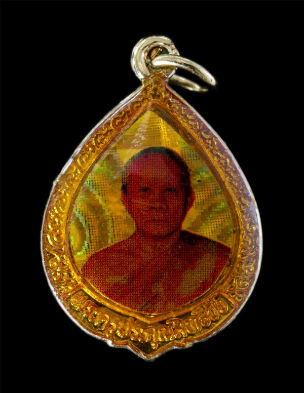 ล็อกเก๊ต พระครูประคุณสิทธิชัย เจ้าคณะตำบลหนองไม้แดง วัดอู่ตะเภา ต.หนองไม้แดง อ.เมือง จ.ชลบุรี ปี2534 พระเก่าสวย พร้อมกล่องเดิมๆ น่ [..] | https://kamulet.in.th