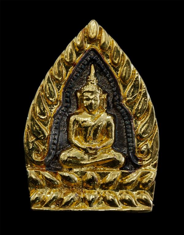 เหรียญเจ้าสัวมหาเศรษฐี 89 พ.ศ.2536 หลวงพ่อแพ วัดพิกุลทอง อ.ท่าช้าง จ.สิงห์บุรี เนื้อโลหะกะไหล่ทอง สวยงาม พระเก่าสวยสภาพดี พร้อมกล่ [..] | https://kamulet.in.th