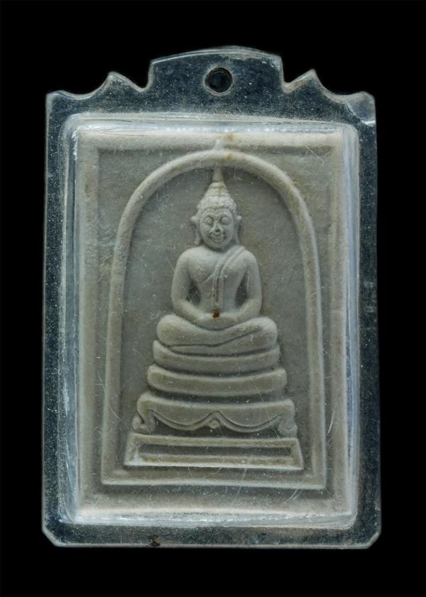 พระสมเด็จ สายสัญญา หลวงพ่อเล็ก วัดทุ่งเบญจา อ.ท่าใหม่ จ.จันทบุรี ปี2533 เนื้อผงพุทธคุณ ผงว่าน เลี่ยมกรอบพลาสติด โดยกลุ่มปฏิบัติสมา [..] | https://kamulet.in.th