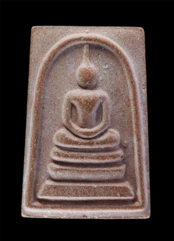 พระสมเด็จ 100 ปี มหามงคล หลัง ญสส. ลายเซ็นหลวงตามหาบัว ญาณสัมปันโน วัดเทชีปิด จ.ปราจีนบุรี ปี2556 สดุดีบูชาพระคุณ ฉลองศาลาปฏิบัติธ [..] | https://kamulet.in.th