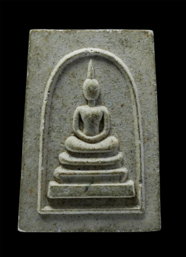 พระสมเด็จหลวงพ่อมุม อินทปัญโญ วัดปราสาทเยอร์ อำเภอไพรบึง จังหวัดศรีสะเกษ ที่ระลึกวัดศรีกรุง จ.ศรีสะเกษ เนื้อผงพุทธคุณ พระเก่าสวย ผ [..] | https://kamulet.in.th