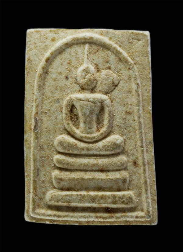 พระสมเด็จ ชินวรวัตร วัดดอนสำราญ ต.วังหว้า อ.แกลง จ.ระยอง ปี2550 เนื้อผงพุทธคุณ ผสมว่าน | https://kamulet.in.th