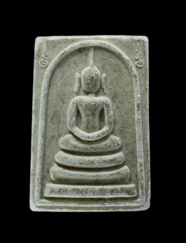 พระสมเด็จ หลวงพ่อขวัญ ปวโร รุ่นสร้างสะพาน ปี2536 วัดบ้านไร่ อ.สามง่าม จ.พิจิตร เนื้อผงพุทธคุณ ผงว่าน พระเก่าสวย มวลสารดี น่าเก็บสะ [..] | https://kamulet.in.th