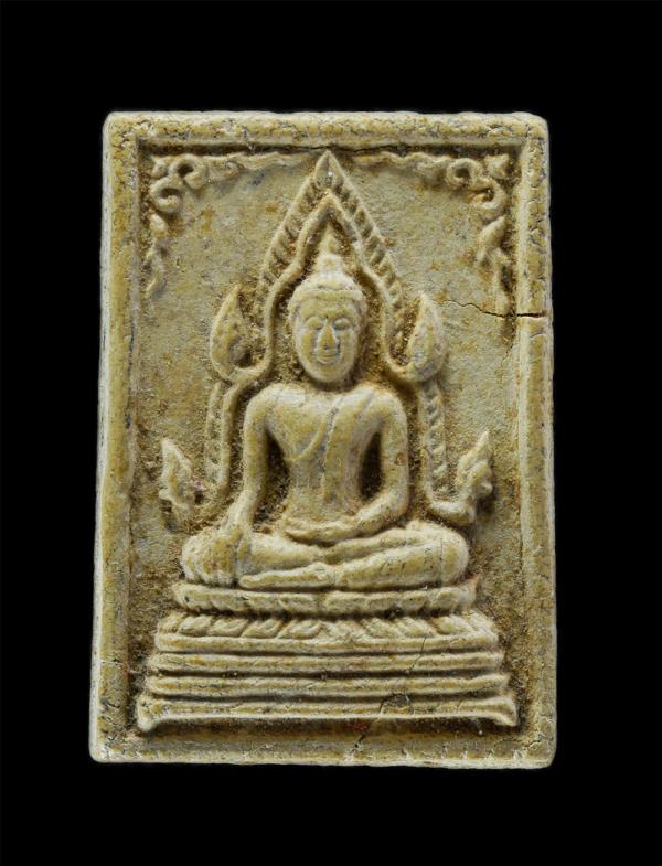 สมเด็จพระพุทธชินราช ที่ระลึกสร้างศาลา วัดมาบสามเกลียว ต.ดอนหัวฬ่อ อ.เมือง จ.ชลบุรี ปี2537 เนื้อผงพุทธคุณ ผงว่าน พระเก่า น่าเก็บสะส [..] | https://kamulet.in.th