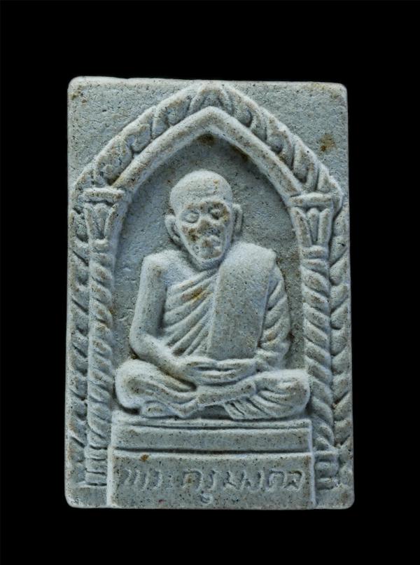 พระผงรูปเหมือนพระครูมงคล(พระอาจารย์ มงคลรัตนคุณ) หลังยันต์เฑาะว์ วัดมงคลรัตน์ ต.ลำไทร อ.ลำลูกกา จ.ปทุมธานี เนื้อผงพุทธคุณ ผงว่าน พ [..] | https://kamulet.in.th