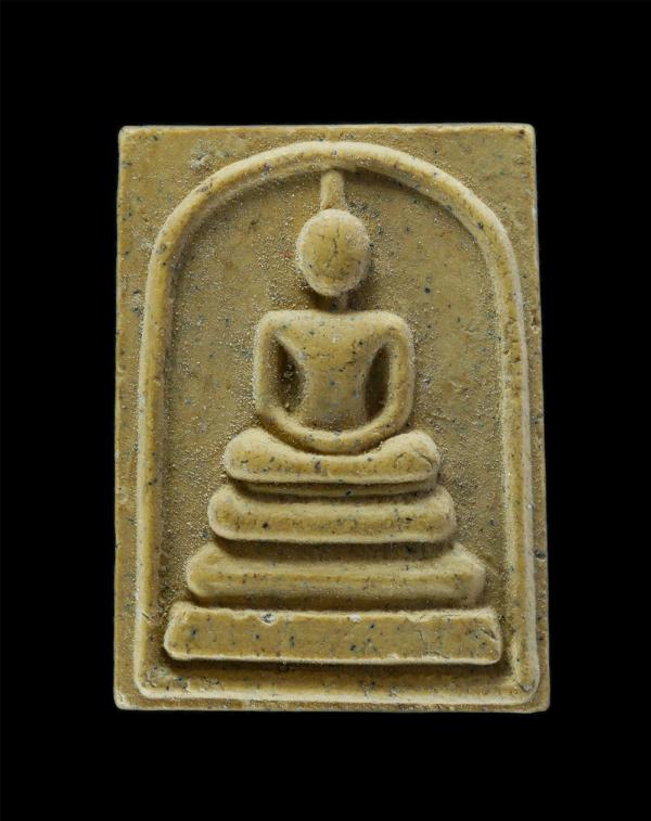 พระสมเด็จ หลังตราฉลองราชสมบัติครบรอบ50ปี พ.ศ.2539 รุ่นถวายพระพร ว.ฬ.ช. หลวงปู่เหรียญ วรลาโภ สำนักสงฆ์วังสวนจิตรลดา ปลุกเสก เนื้อผง [..] | https://kamulet.in.th