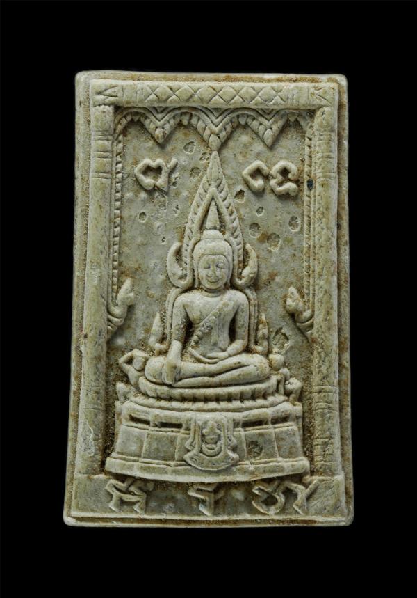 พระพุทธชินราช รุ่นมาลาเบี่ยง ปี2520 พิธีจักรพรรดิ วัดพระศรีรัตนมหาธาตุ จ.พิษณุโลก เนื้อผงพุทธคุณ ผงว่าน พระเก่าสวย มวลสารดี พิธีให [..] | https://kamulet.in.th