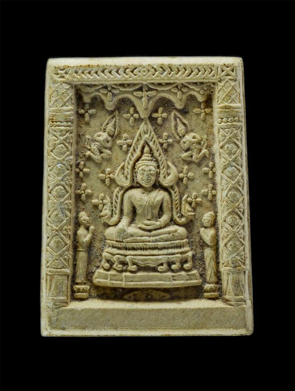 พระพุทธชินราชเนื้อผง หลังยันต์ห้า วัดพระศรีรัตนมหาธาตุ จ.พิษณุโลก พระเก่าพิมพ์สวย มวลสารดี | https://kamulet.in.th