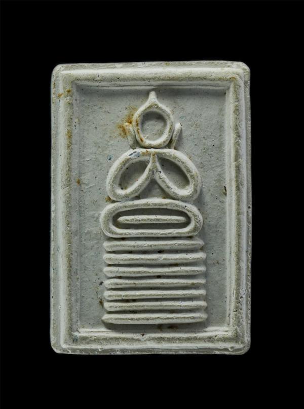 พระปิดตา หลวงพ่อประสิทธิ์ โชติปณฺโญ วัดเขาแรต ต.มาบไผ่ อ.บ้านบึง จ.ชลบุรี ปี2551 สมเด็จเมืองชลบุรี เนื้อผงพุทธคุณ ผงว่าน พระสวย มว [..] | https://kamulet.in.th