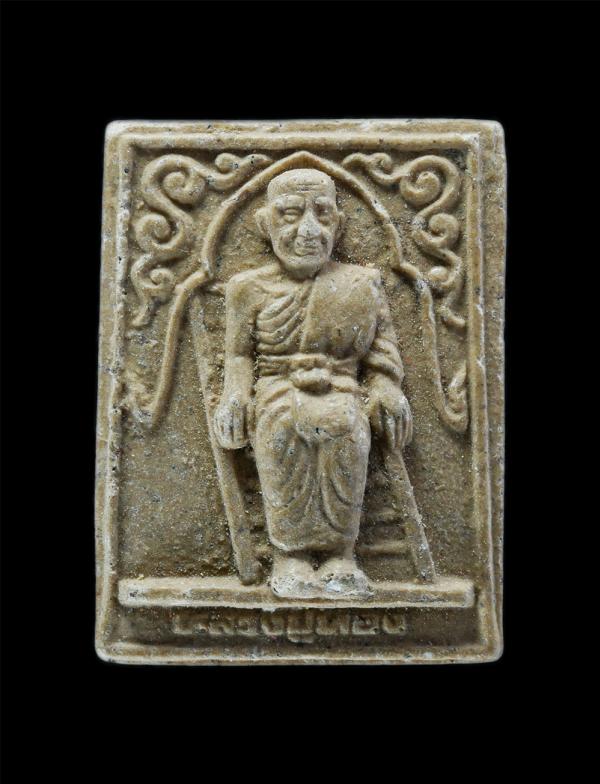 พระผงรูปเหมือน หลวงปู่ทอง วัดราชโยธา กรุงเทพมหานคร ที่ระลึกงานผูกพัทธสีมา ปี 2546 เนื้อผงพุทธคุณ | https://kamulet.in.th