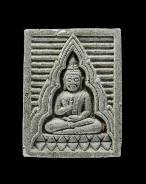 พระผงของขวัญ หลวงพ่อคง วัดท่าหลวงพล ต.ท่าชุมพล อ.โพธาราม จ ราชบุรี เนื้อผงพุทธคุณ ​ | https://kamulet.in.th