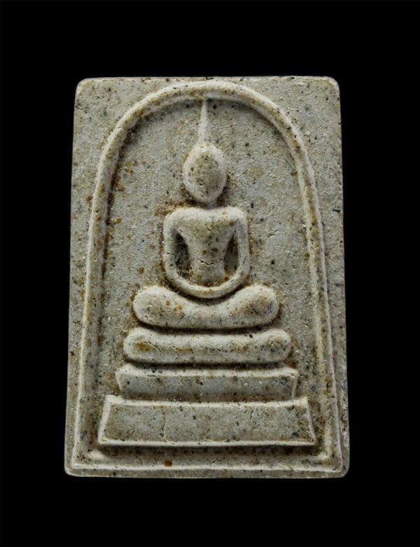 พระสมเด็จ วัดเนินยาง จ.ตราด ปี2539 ที่ระลึกในงานผูกพัทธสีมา เนื้อผงพุทธคุณ ผงว่าน พระเก่าสวย มวลสารดี พิธีใหญ่ | https://kamulet.in.th