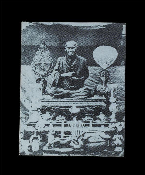 รูปภาพปาฏิหาริย์สมเด็จพระพุฒาจารย์(โต พรหมรังษี) ปลุกเสก วัดสมณโกฏฐาราม ต.ไผ่ลิง อ.อยุธยา จ.พระนครศรีอยุธยา วัดสมณโกฏฐาราม วัดประจ [..] | https://kamulet.in.th