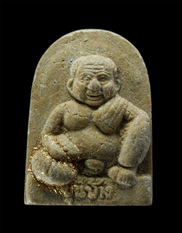 ขุนช้างมหาเศรษฐี รุ่นรวยทั้งตระกูลรุ่นแรก หลวงพ่อบัญฑิต วัดสุกรีบุญญาราม อ.บางละมุง จ.ชลบุรี ปี2551 เนื้อผงพุทธคุณ ผงว่าน ปิดทอง พ [..] | https://kamulet.in.th